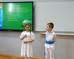 dzień-europejski-pierwszy-dzień-wiosny (32)